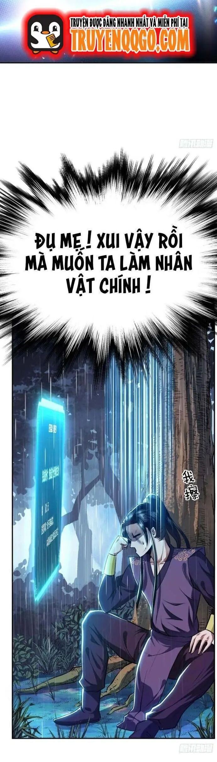 Ta Thu Thập Hậu Cung Của Anh Hùng Chương 3 Ảnh 33