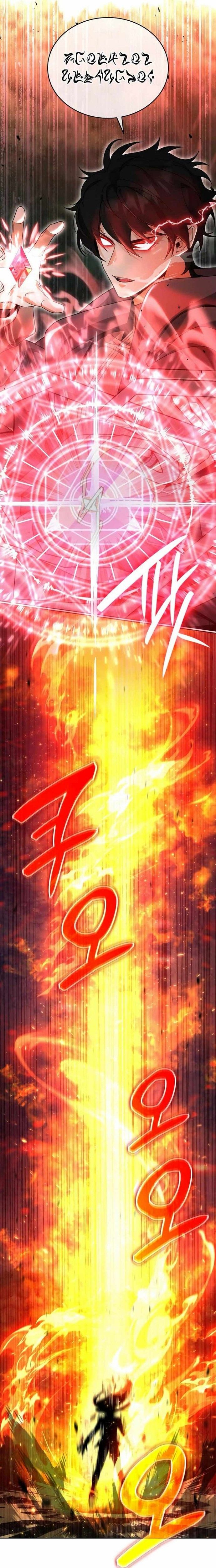 Từ Học Viên Tiểu Binh Trở Thành Tiên Tri?! Chương 12 Ảnh 34