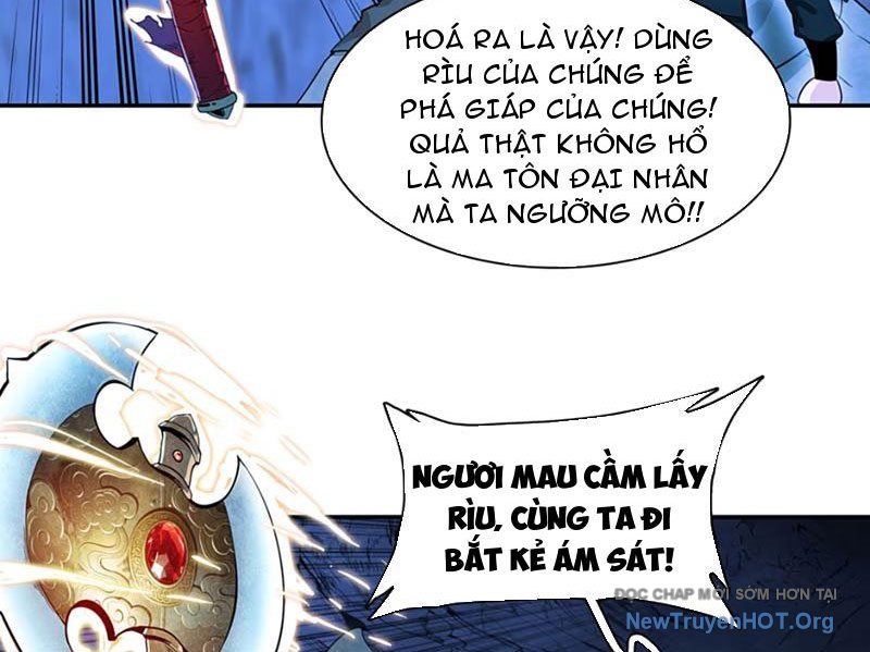 Xuyên Không Thành Ma Tôn Pháo Hôi? Nhưng Ta Là Streamer Công Lược Chương 7 Ảnh 17