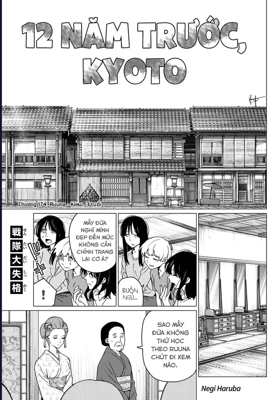 Sentai Dai Shikkaku Chương 174 Ảnh 3