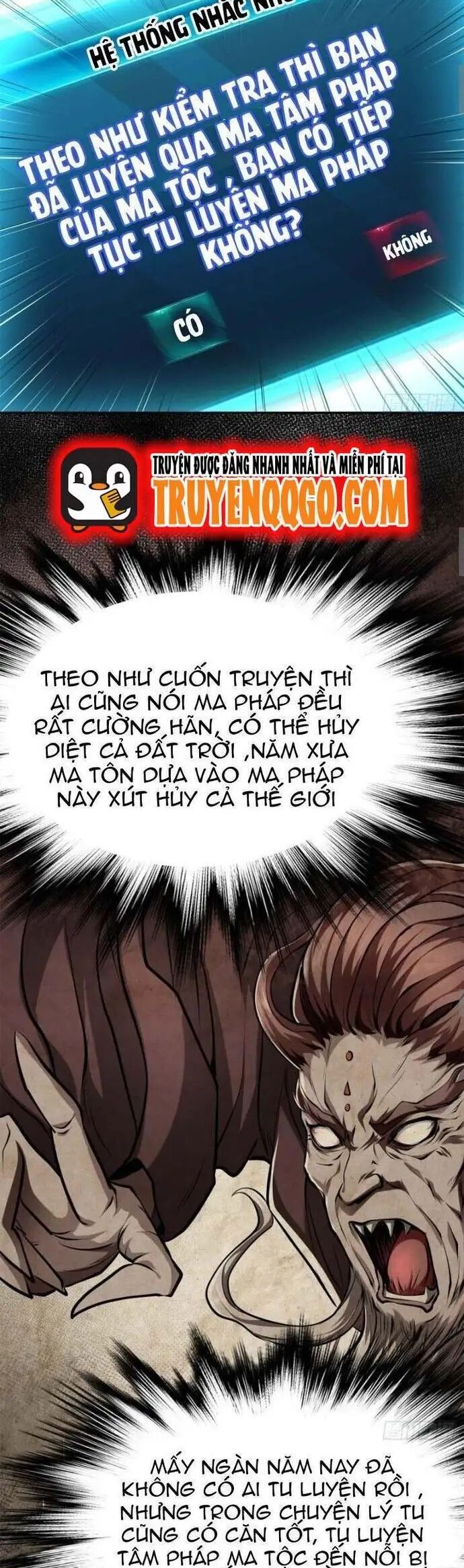 Ta Thu Thập Hậu Cung Của Anh Hùng Chương 4 Ảnh 6