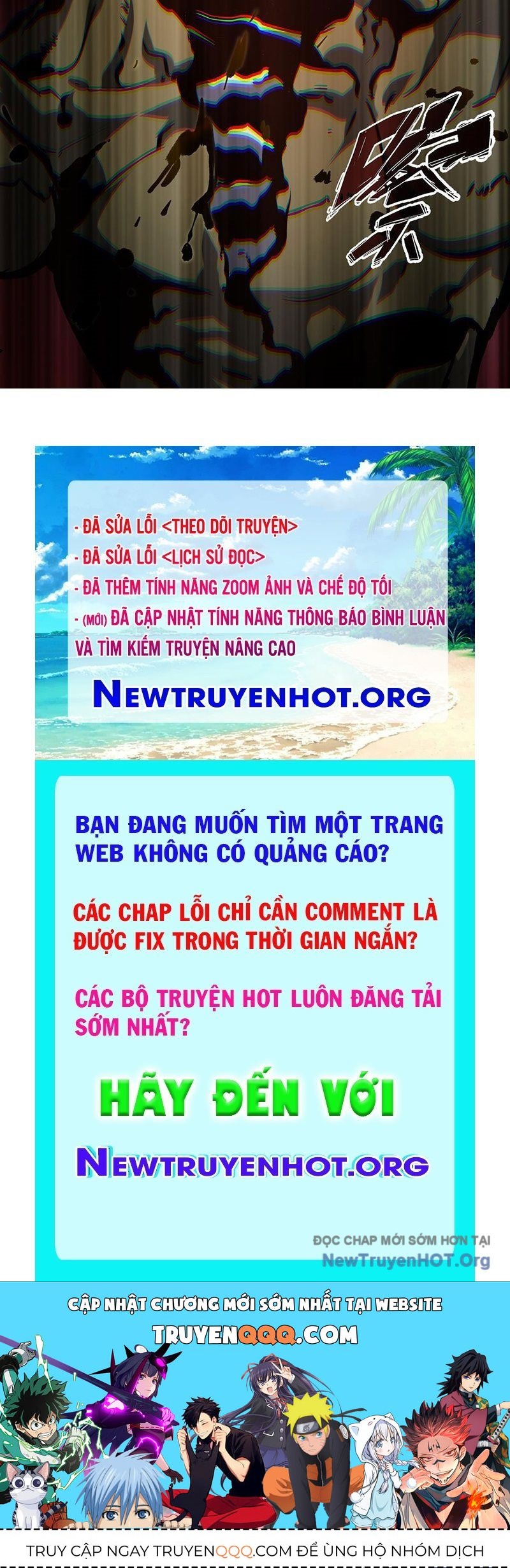 Thiếu Nợ Quá Nhiều, Ta Bị Ép Trở Thành Người Làm Công Của Tà Thần Chương 9 Ảnh 185