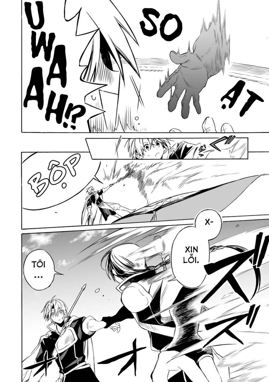 Mudameshi Kurai Nintei Sareta Node Aiso O Tsukashi, Teikoku Ni Utsute Shusse Suru Chương 20 Ảnh 4