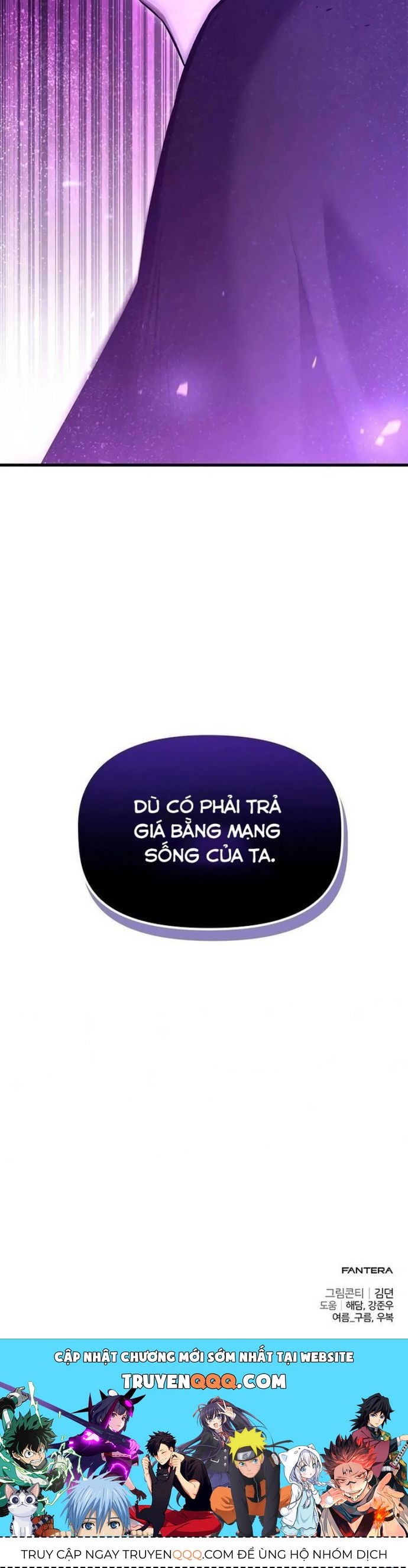 Tiểu Thiếu Gia Của Tử Linh Gia Tộc Chương 38 Ảnh 15