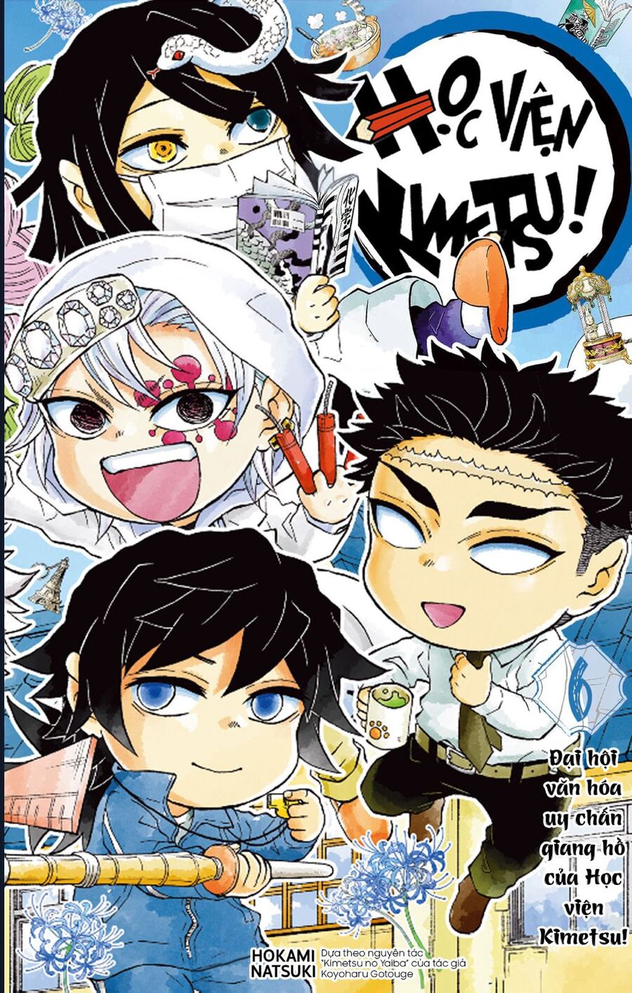 Spin-Off Học Viện Kimetsu! Chương 30.6 Ảnh 3