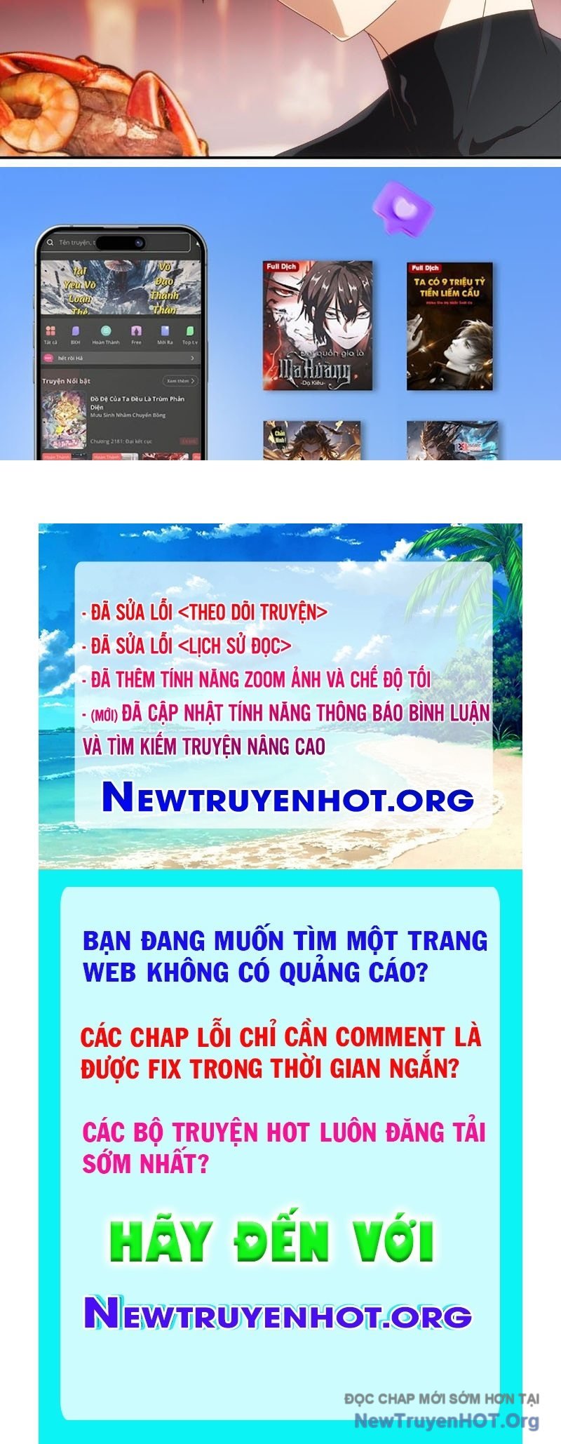 Tuyệt Sắc Đạo Lữ Đều Nói Ngô Hoàng Thể Chất Vô Địch Chương 406 Ảnh 53