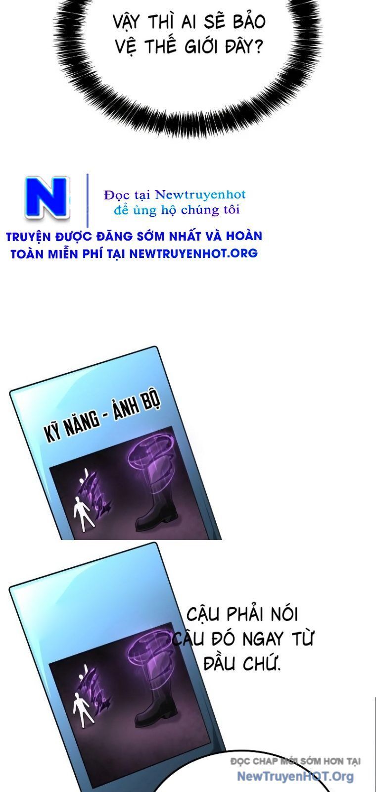 Người Chơi Tài Năng Điên Cuồng Chương 22 Ảnh 71