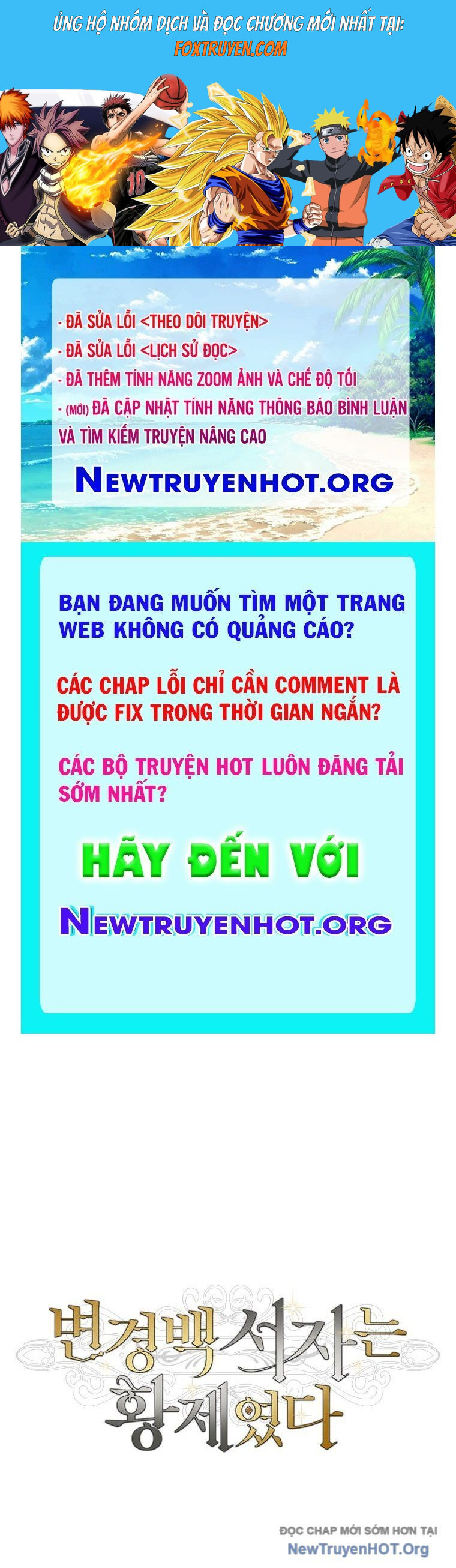 Con Trai Bá Tước Khốn Nạn Là Hoàng Đế Chương 80 Ảnh 2
