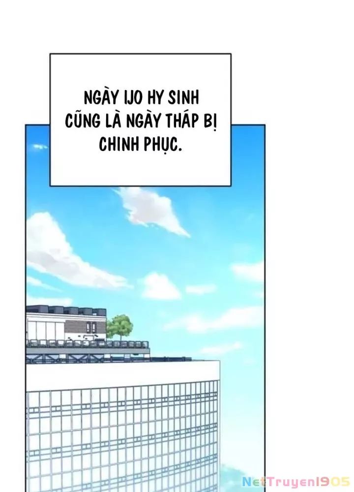 Hunter Của Lớp Gà Con Đang Báo Hiếu! Chương 44 Ảnh 212