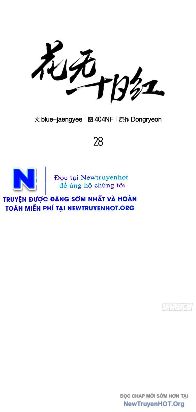 Hoa Vô Thập Nhật Công Chương 28 Ảnh 35