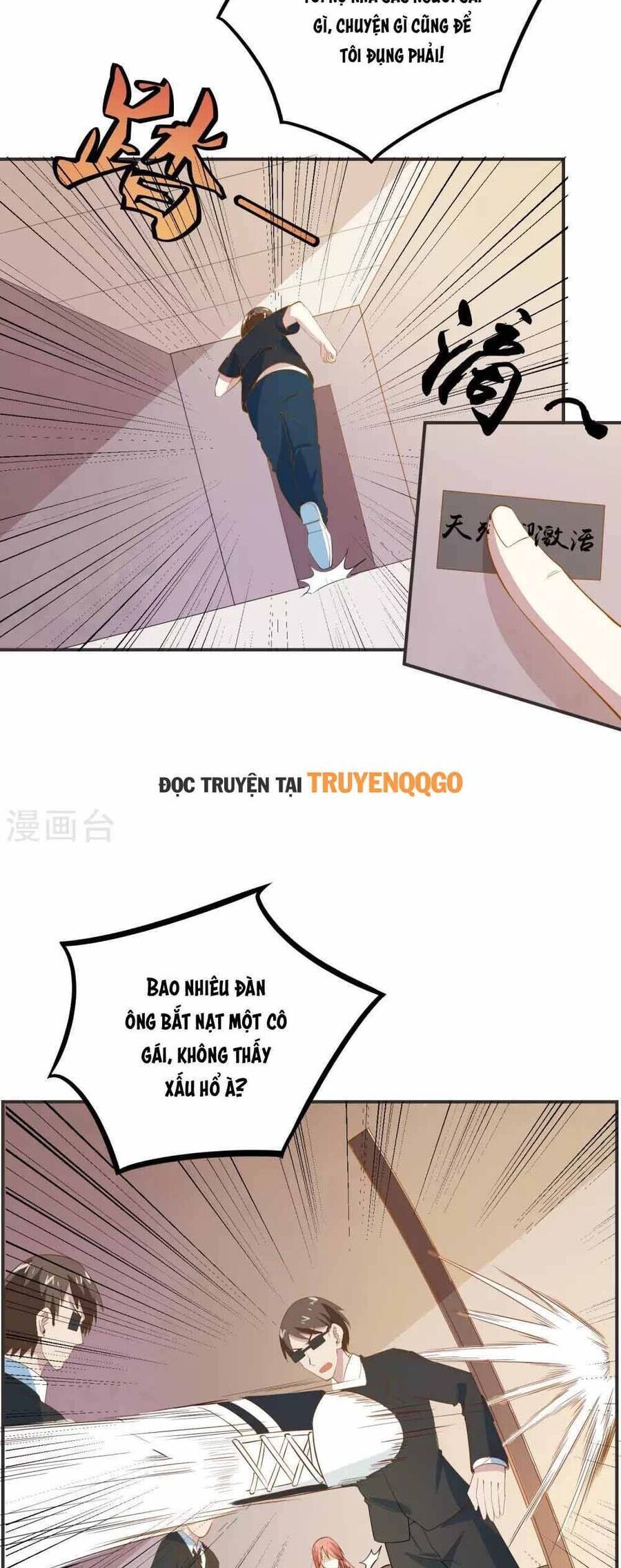 Ứng Dụng Thần Kỳ Chương 22 Ảnh 19