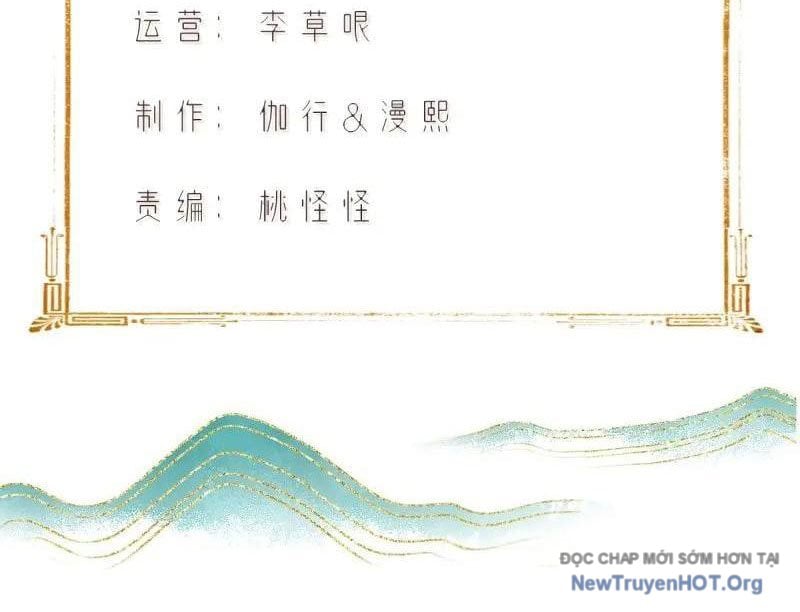 Bắt Đầu Với Tuyệt Sắc Sư Tôn: Hệ Thống Tổng Cục Phản Cốt Chương 178 Ảnh 5
