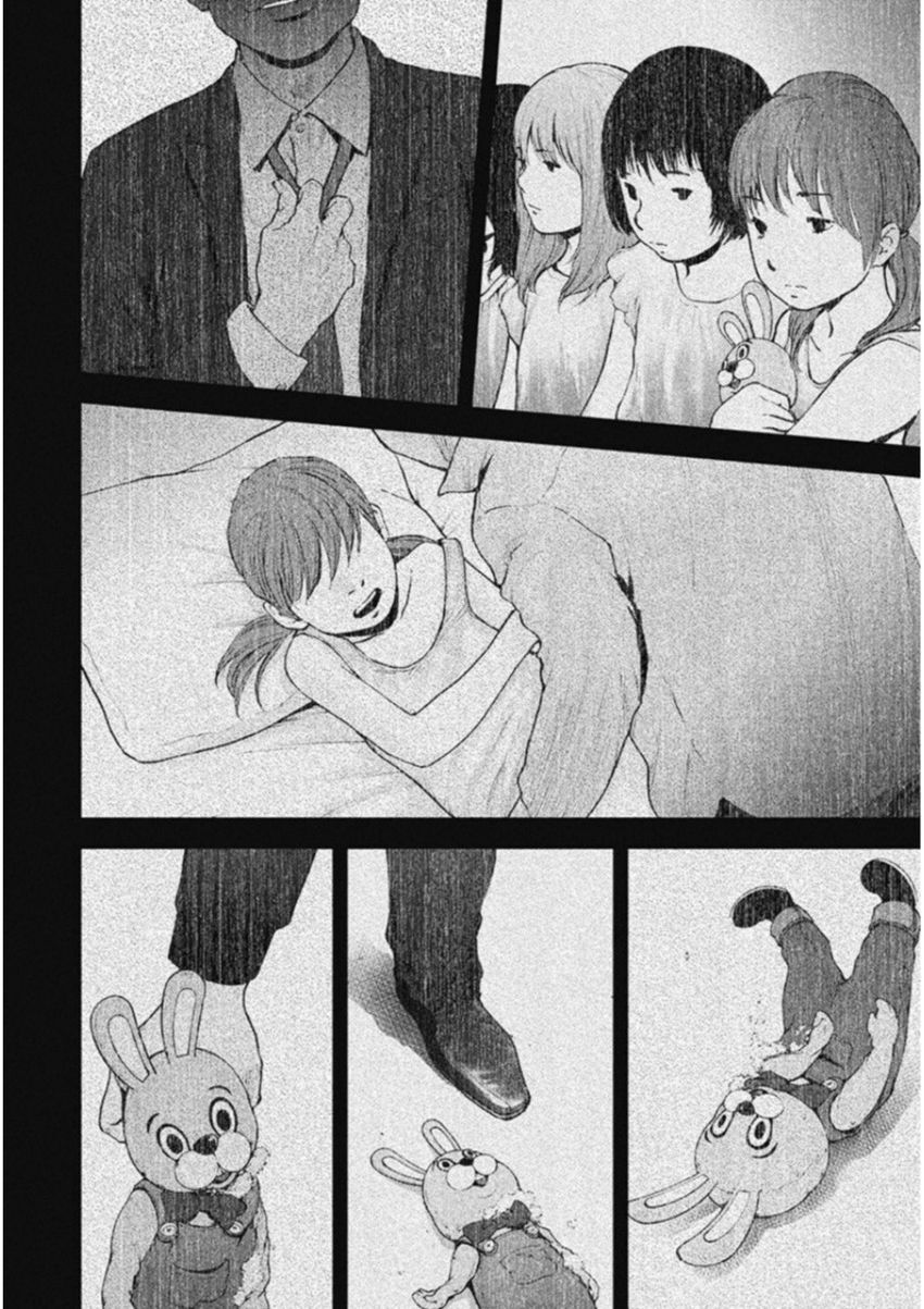 Gift ± Chương 123 Ảnh 20