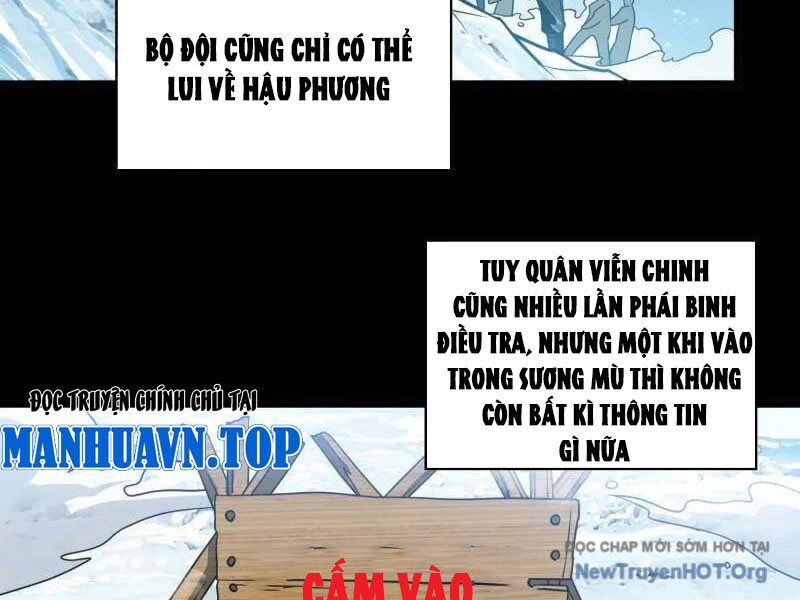 Vừa Chơi Đã Có Tài Khoản Vương Giả Chương 534 Ảnh 58