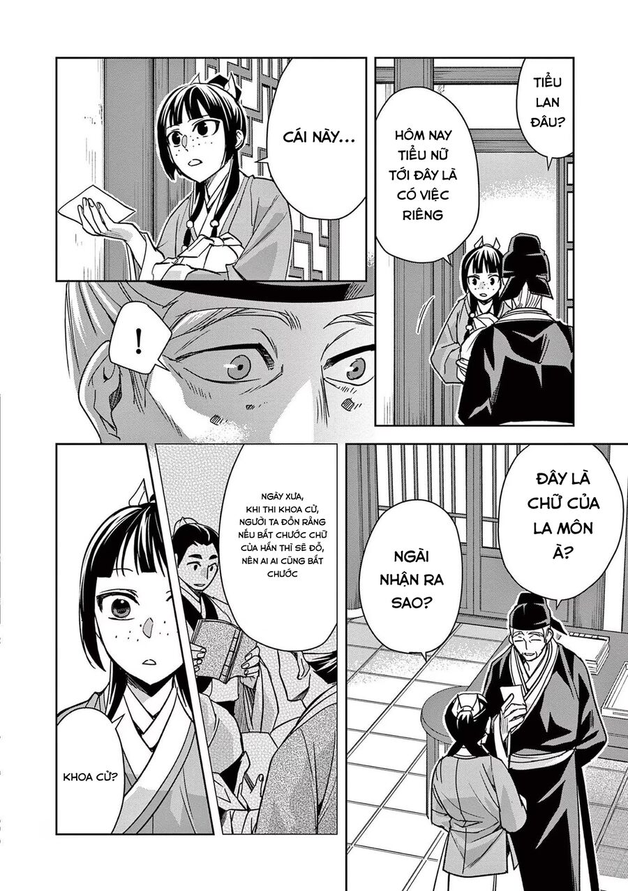 Kusuriya No Hitorigoto ~Maomao No Koukyuu Nazotoki Techou~ Chương 59 Ảnh 21
