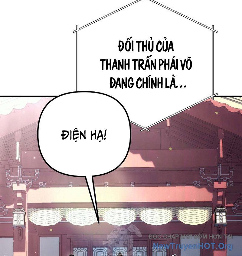 Hoạn Quan Tuyệt Luân Chương 35 Ảnh 87