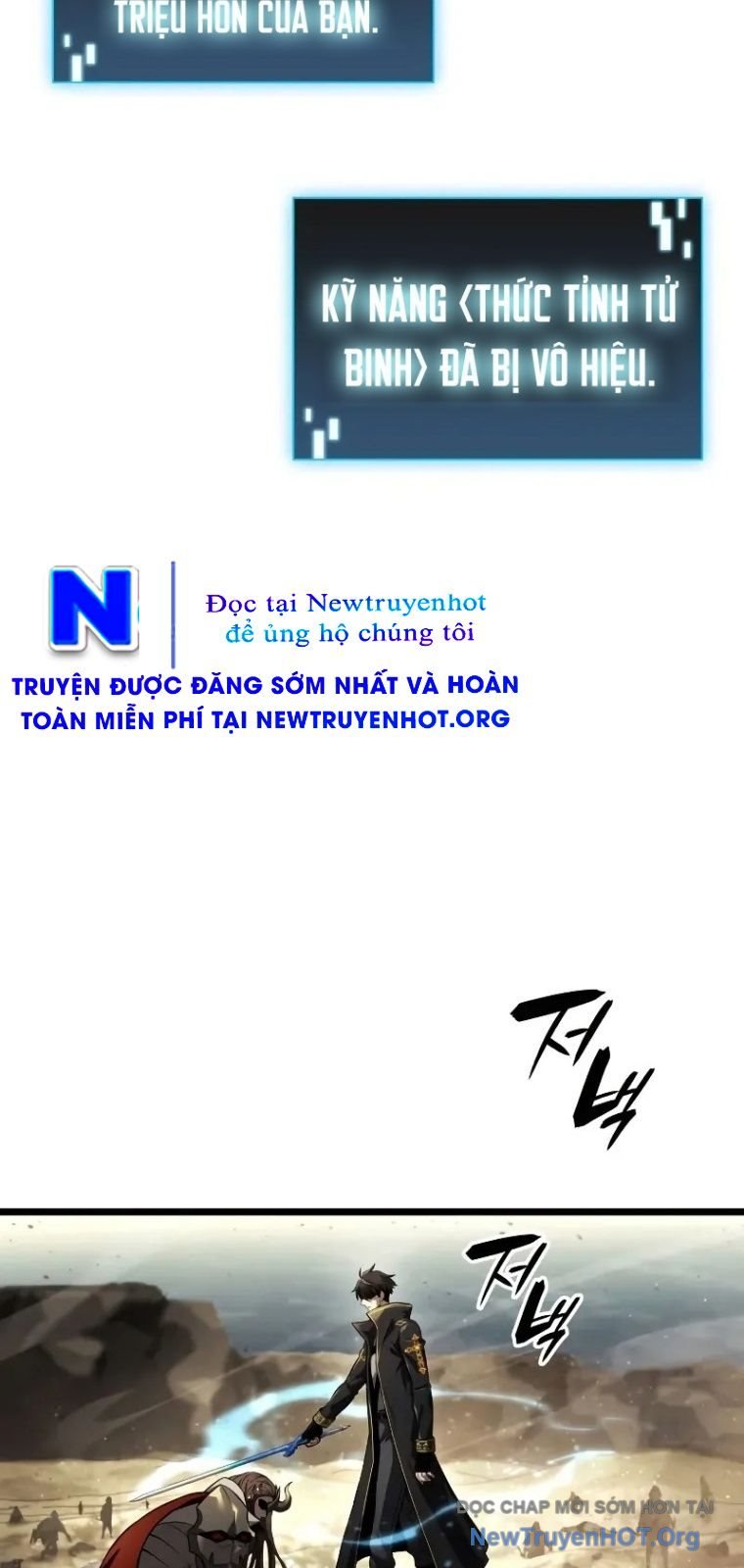 Người Chơi Tài Năng Điên Cuồng Chương 25 Ảnh 60