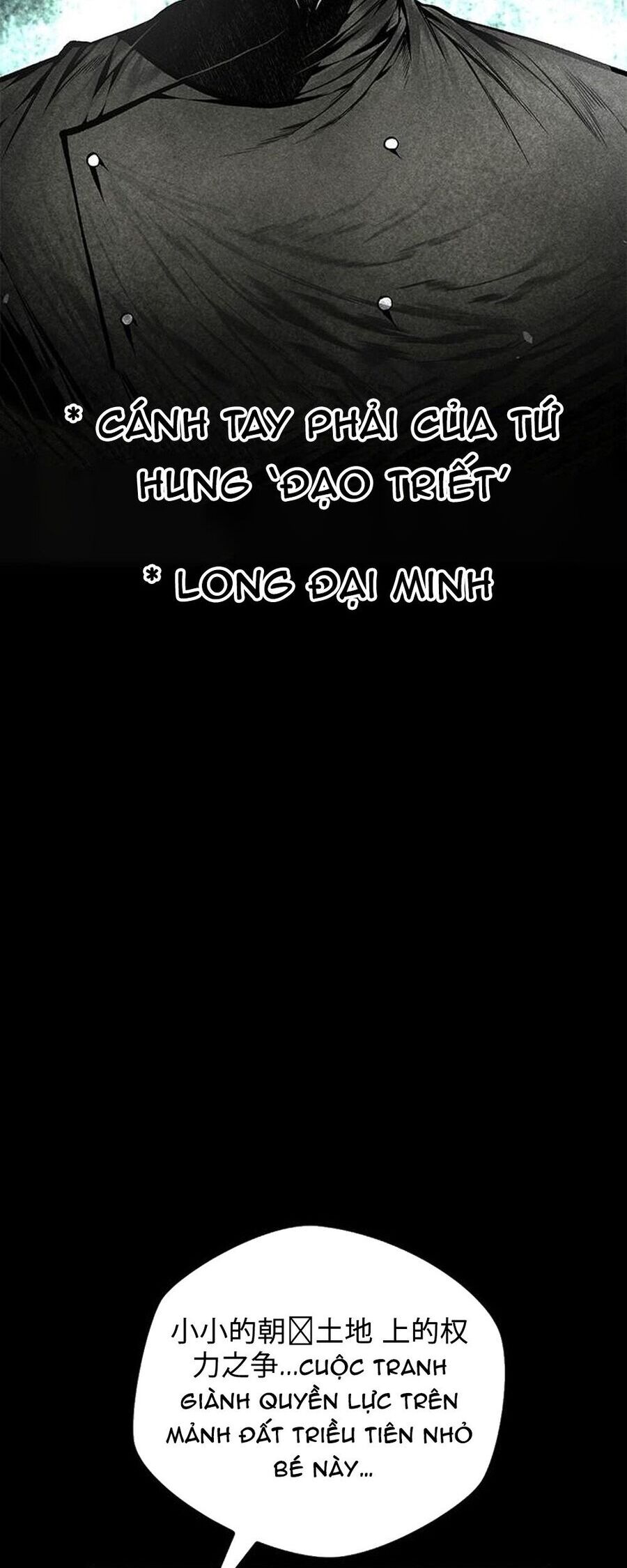 Nam Tề Chương 32 Ảnh 41