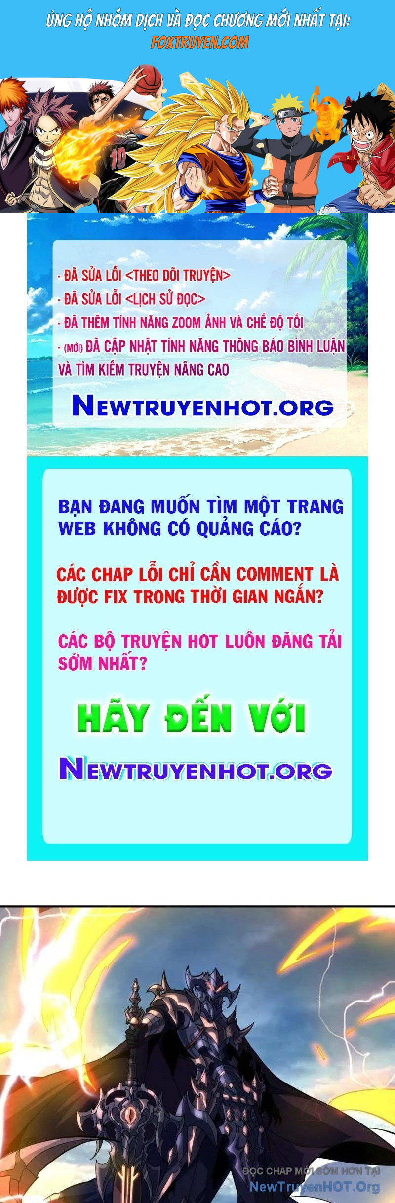 Vừa Chơi Đã Có Tài Khoản Vương Giả Chương 534 Ảnh 2