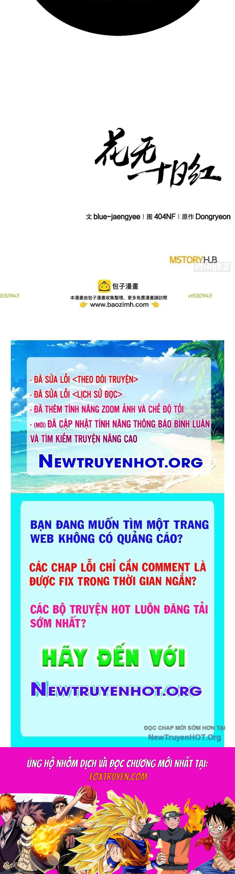 Hoa Vô Thập Nhật Công Chương 31 Ảnh 107