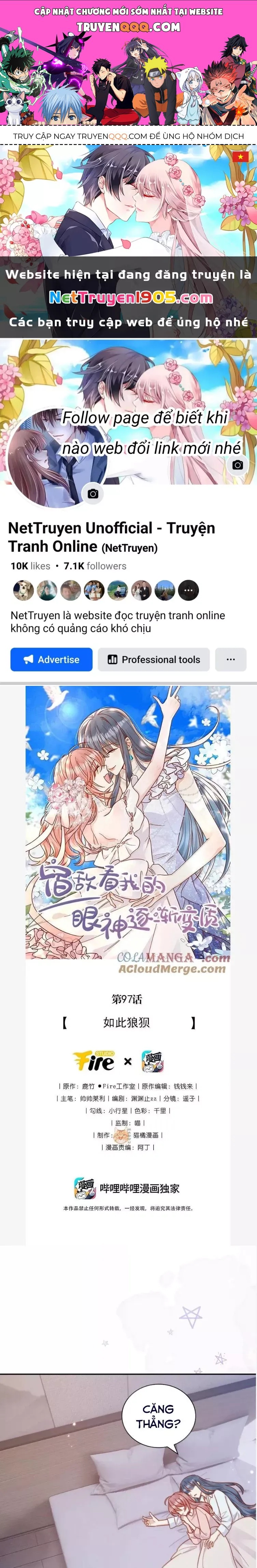 Ánh Mắt Của Kẻ Thù Truyền Kiếp Nhìn Ta Ngày Càng Biến Chất Chương 97 Ảnh 2