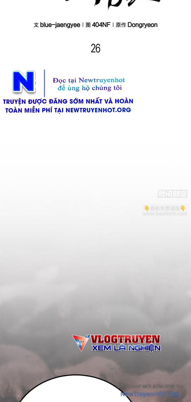 Hoa Vô Thập Nhật Công Chương 26 Ảnh 22