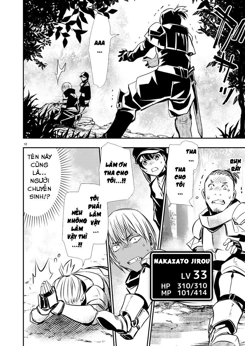 Isekai Ntr Chương 67 Ảnh 14
