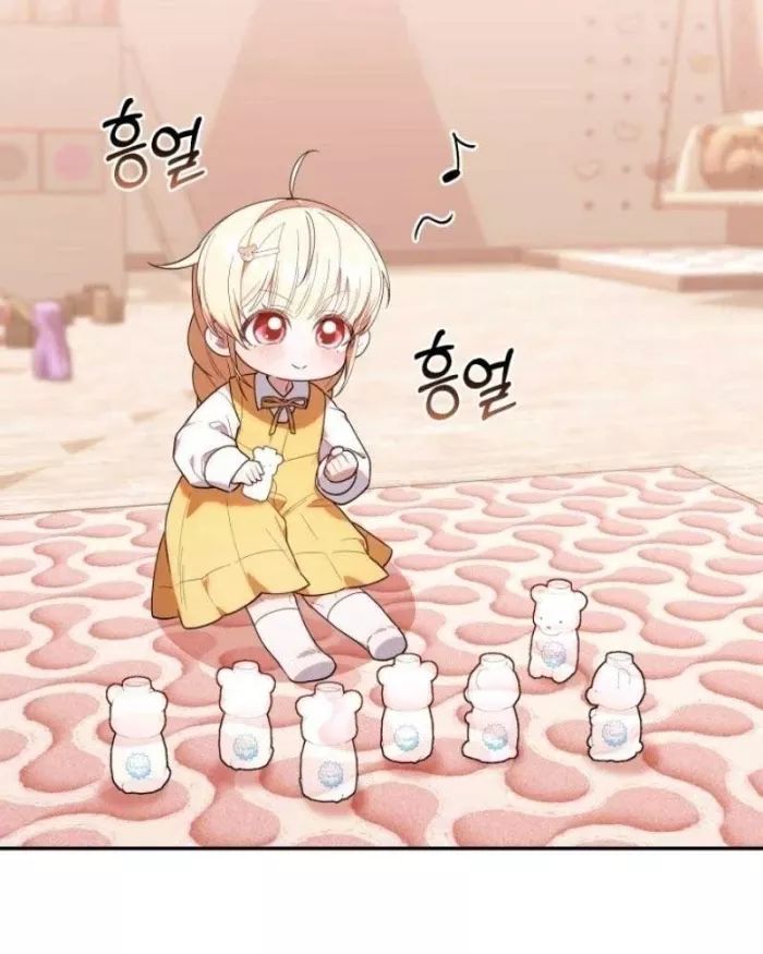 Hunter Của Lớp Gà Con Đang Báo Hiếu! Chương 32 Ảnh 98