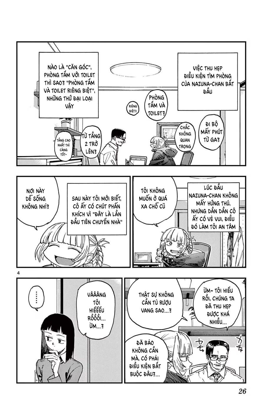 Yofukashi No Uta Chương 171 Ảnh 5