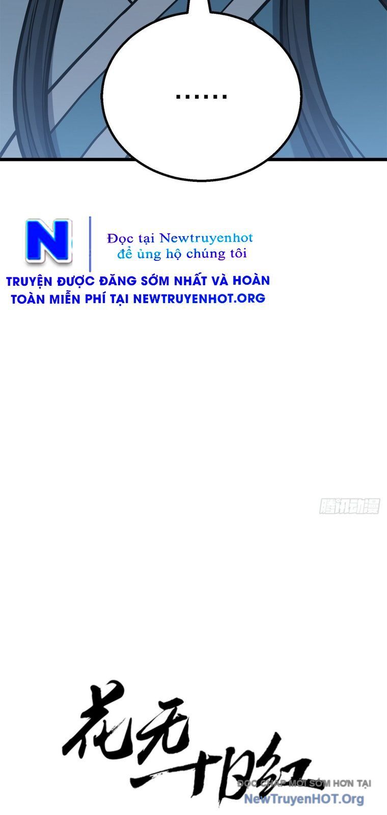 Hoa Vô Thập Nhật Công Chương 27 Ảnh 34