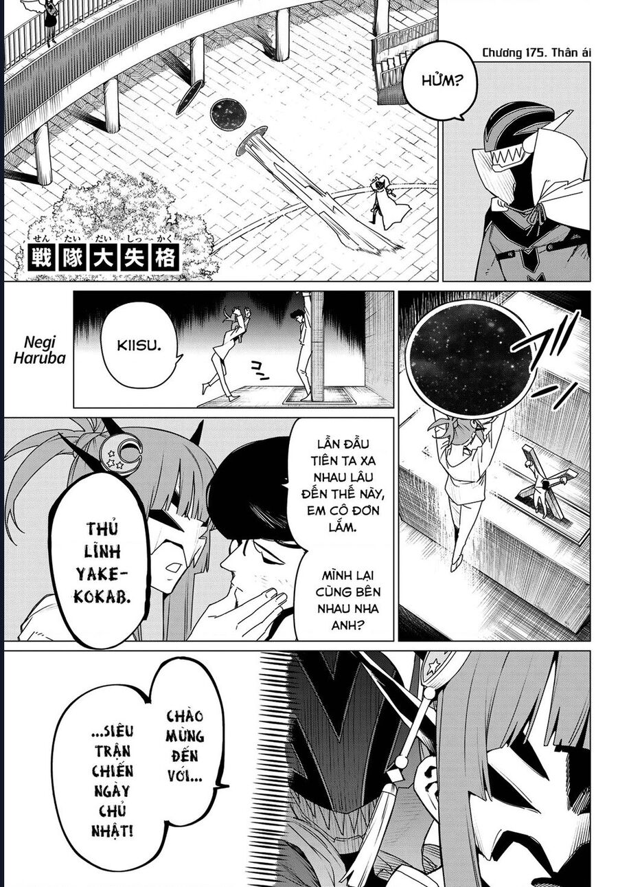 Sentai Dai Shikkaku Chương 175 Ảnh 5