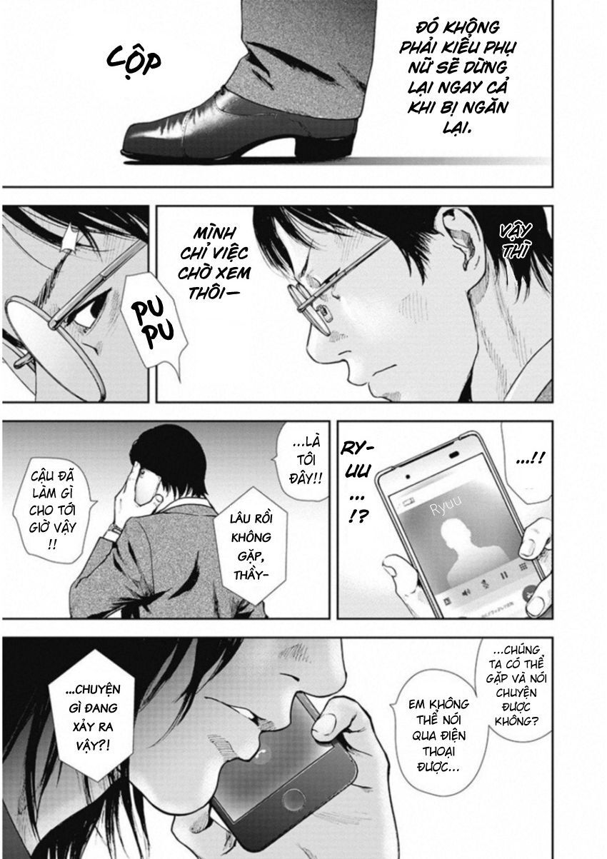Gift ± Chương 123 Ảnh 9
