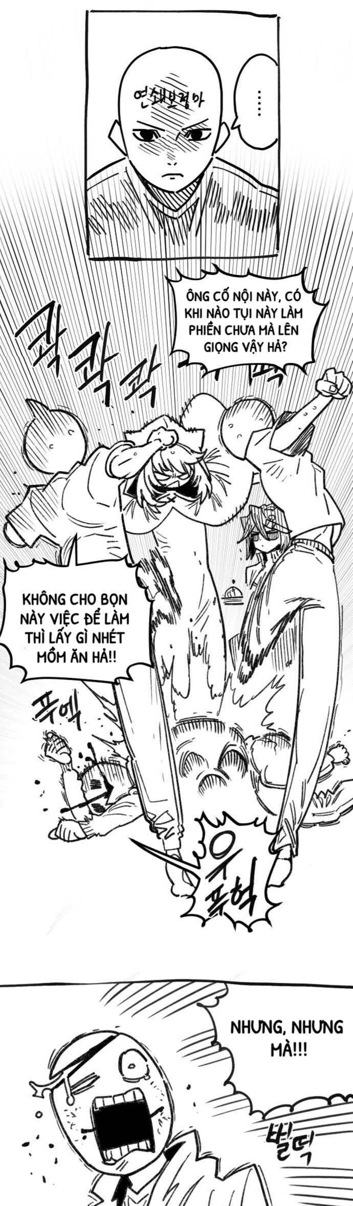 Player Chương 245.5 Ảnh 7