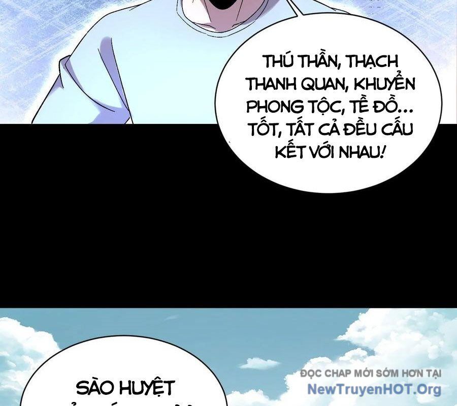 Ngày Tôi Sinh Ra, Bách Quỷ Dạ Hành, Tuyết Thi Hộ Đạo Chương 790 Ảnh 39