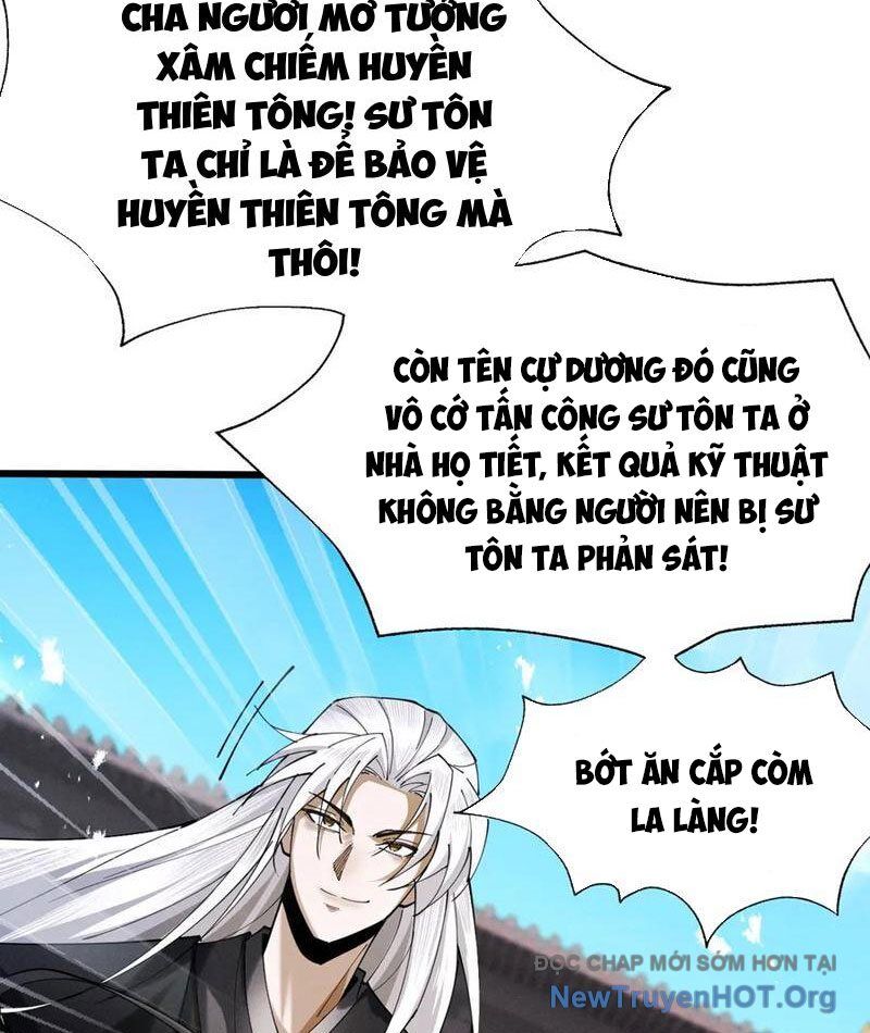 Gặp Mạnh Thì Càng Mạnh, Tu Vi Của Ta Không Giới Hạn Chương 68 Ảnh 21