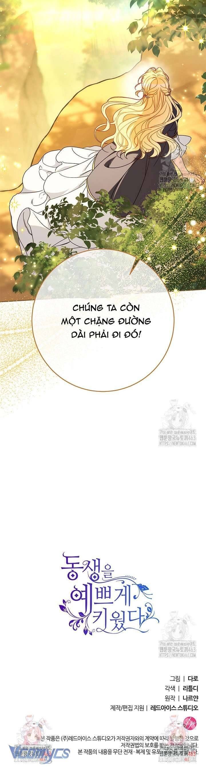 Tôi Đã Nuôi Dạy Em Gái Mình Một Cách Hoàn Hảo Chương 75 Ảnh 60