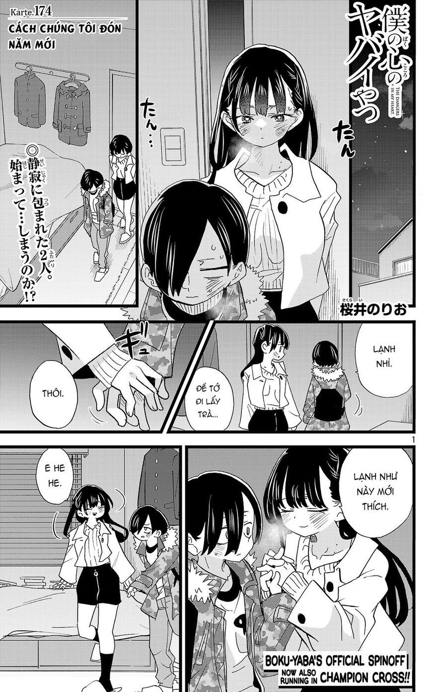 Boku No Kokoro Yabai Yatsu Chương 174 Ảnh 3