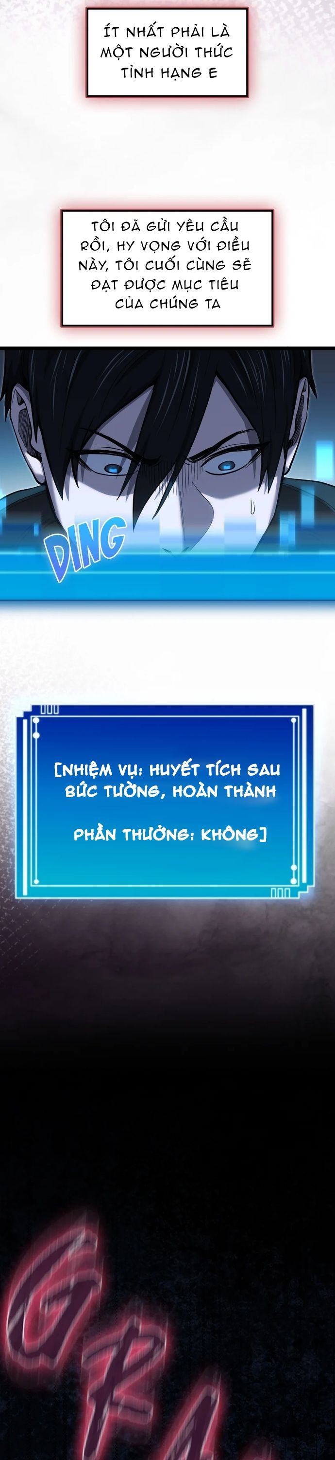Thực Thần Quật Khởi Chương 7 Ảnh 16