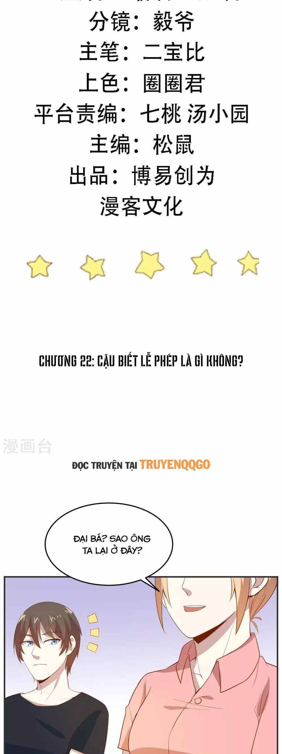 Ứng Dụng Thần Kỳ Chương 22 Ảnh 4