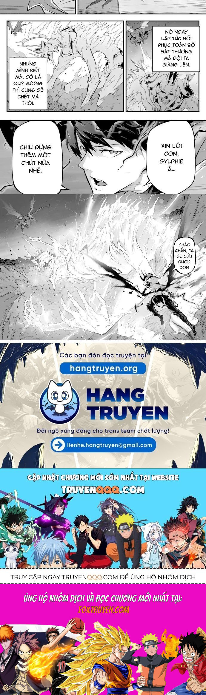 Quỷ Vương Sát Thần Chương 13 Ảnh 22