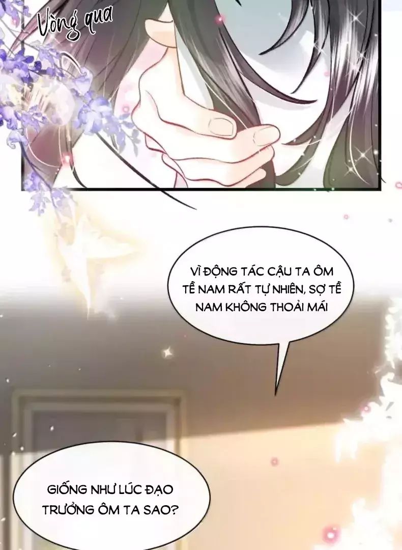 Tiểu Thư Ma Nữ, Cấm Dính Sát! Chương 21 Ảnh 5
