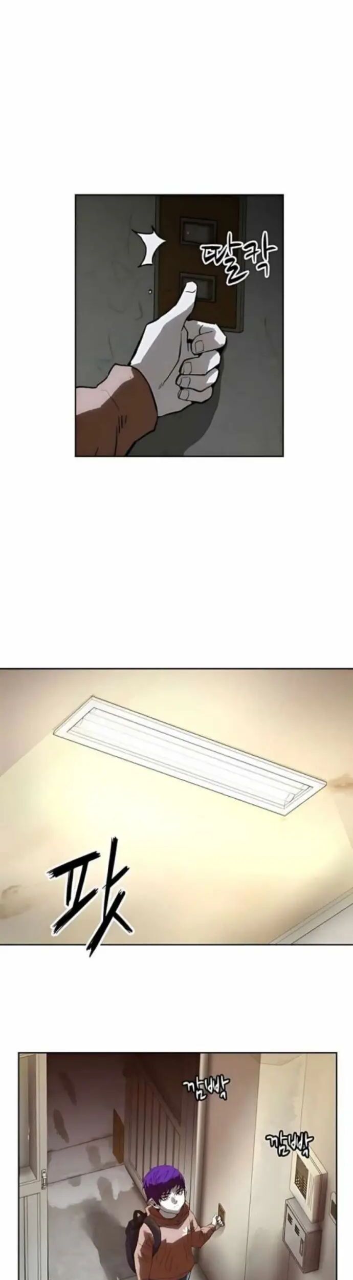 Đọc Vị Ác Nhân Chương 8 Ảnh 8