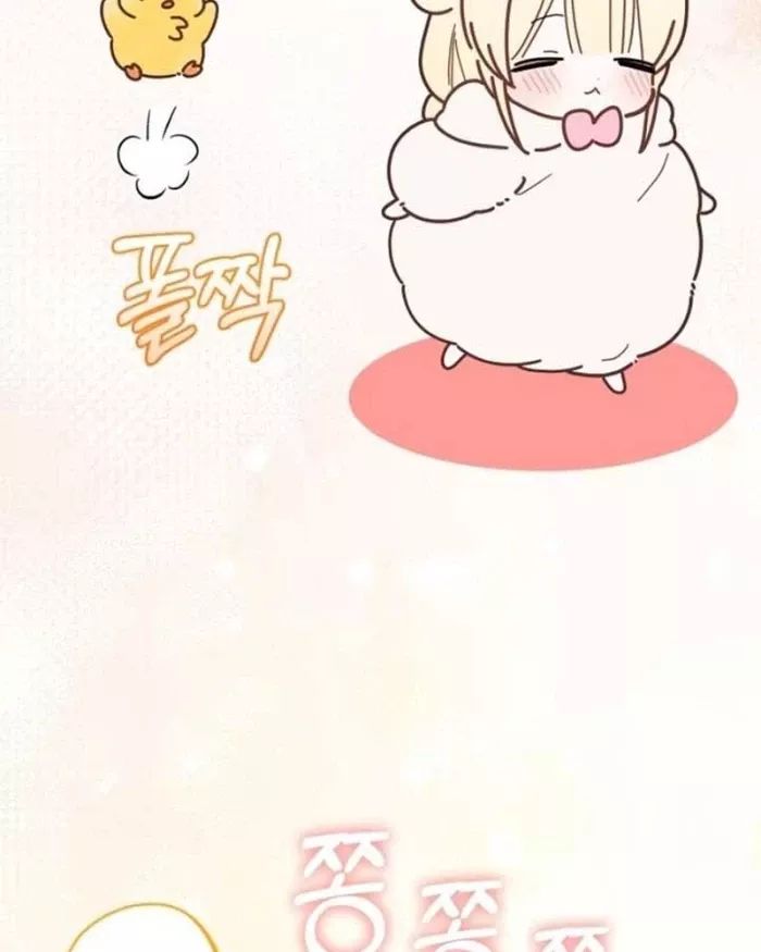 Hunter Của Lớp Gà Con Đang Báo Hiếu! Chương 33 Ảnh 48