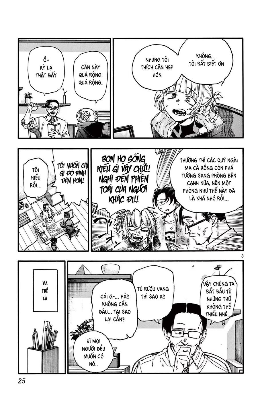Yofukashi No Uta Chương 171 Ảnh 4