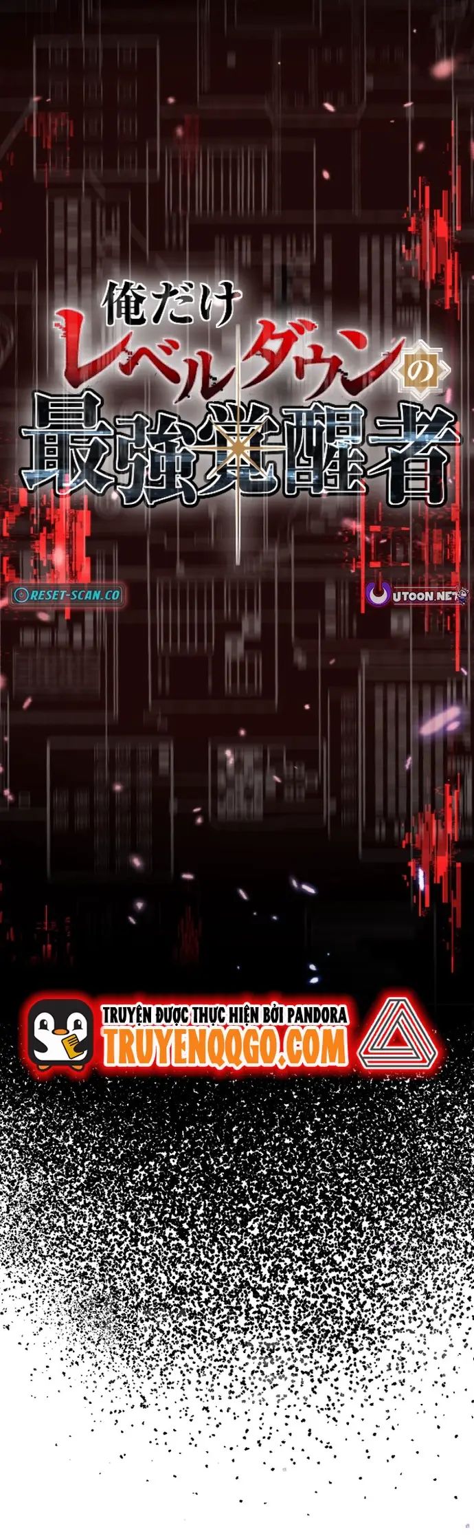 Ore Dake Level Down No Saikyou Kakuseisha Chương 8 Ảnh 18