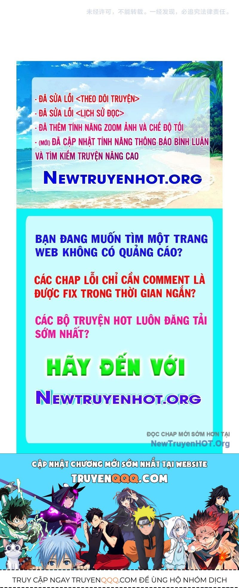 Quỷ Tiến Hóa Chương 117 Ảnh 102