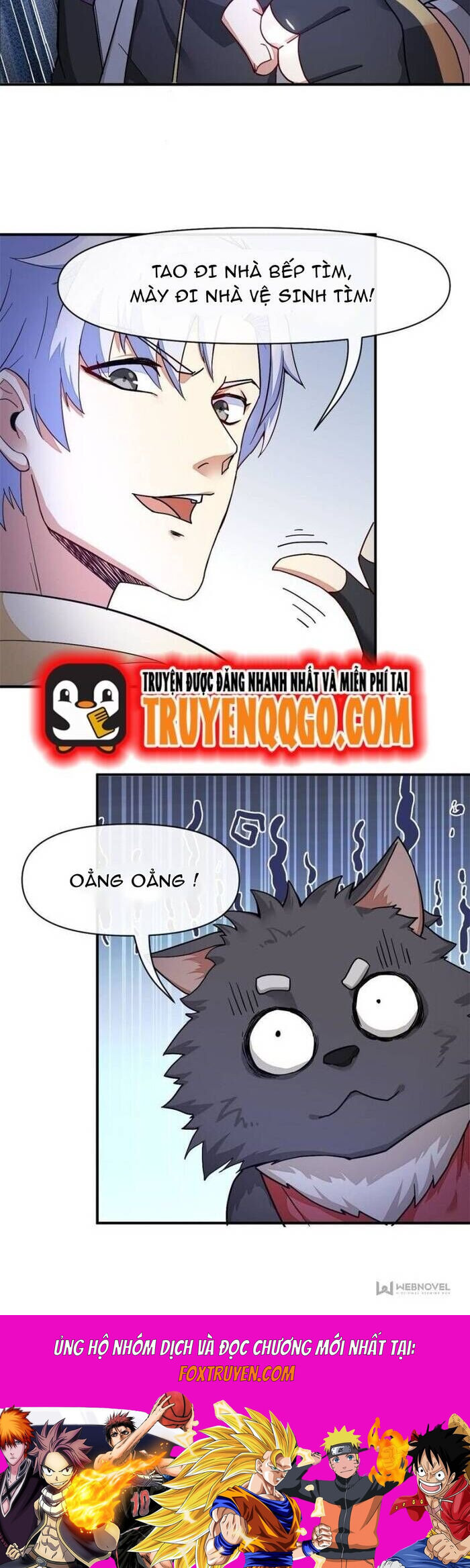 Thiên Tượng Chi Môn Chương 6 Ảnh 17