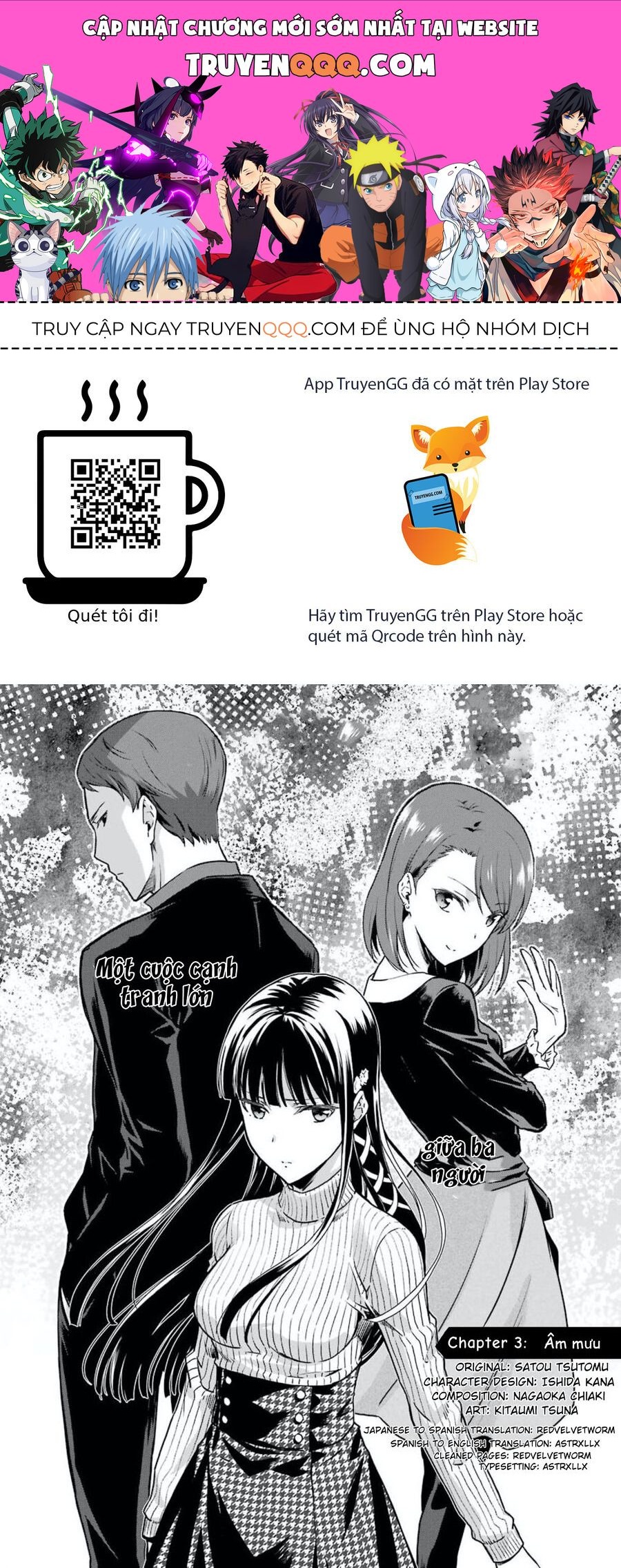 Mahouka Koukou No Rettousei - Yotsuba Keishou-Hen Chương 3 Ảnh 2