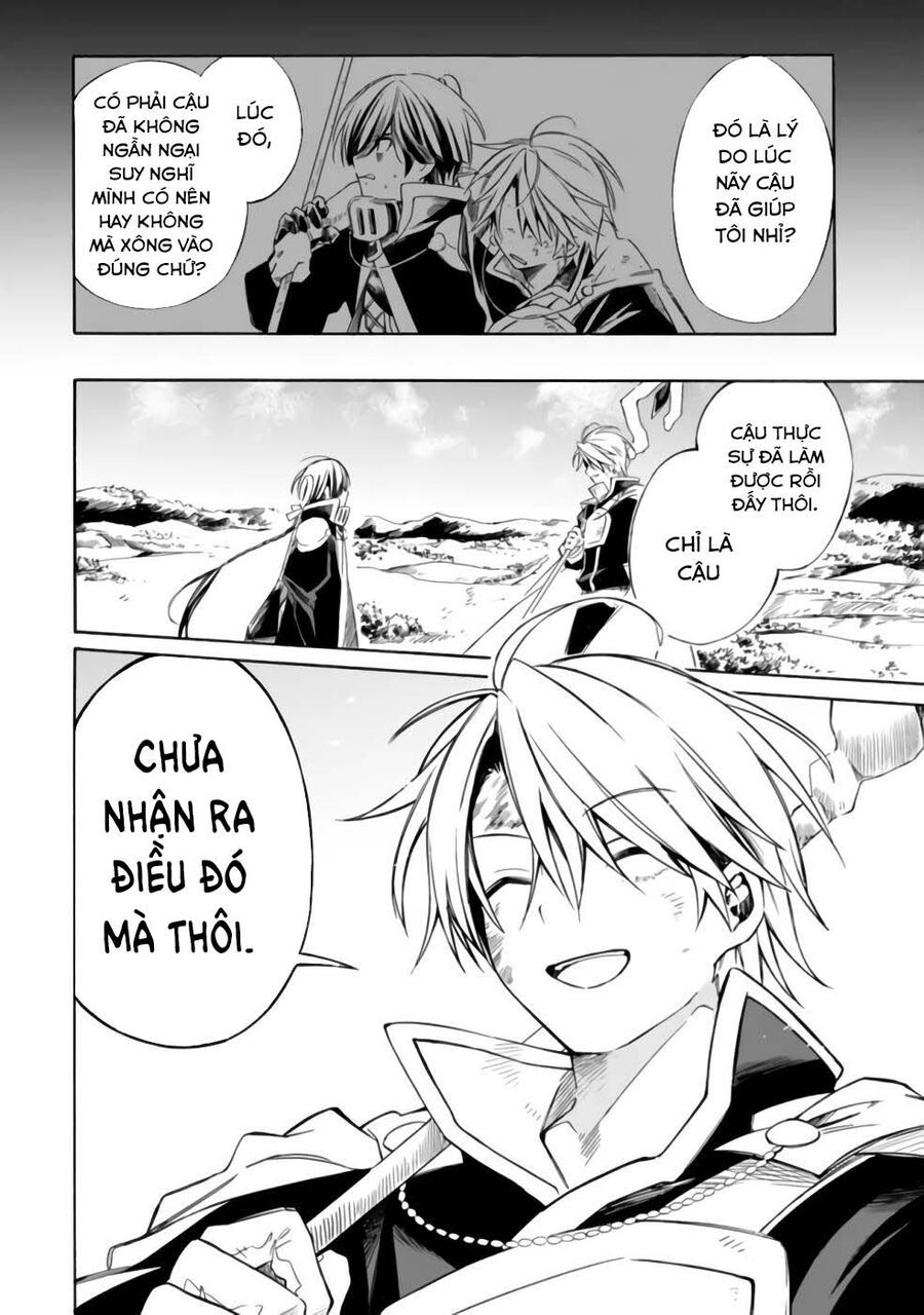 Mudameshi Kurai Nintei Sareta Node Aiso O Tsukashi, Teikoku Ni Utsute Shusse Suru Chương 21 Ảnh 16