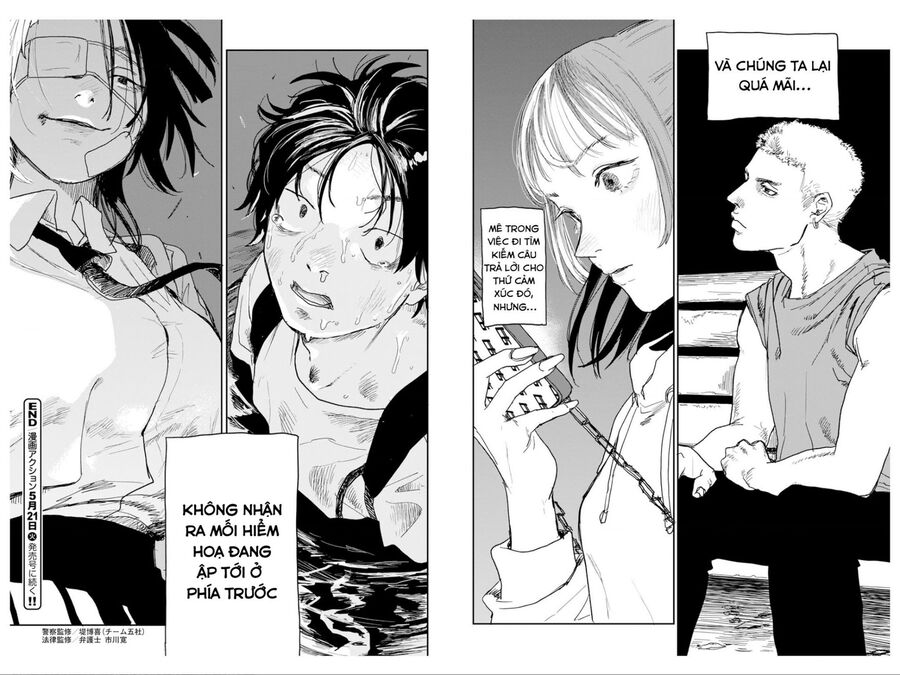 Seishun Bakusou! Chương 1 Ảnh 65